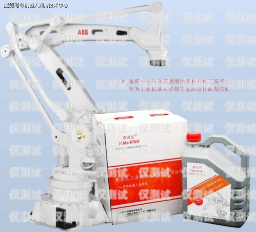 大慶電銷機器人價格，降低成本、提高效率的最佳選擇大慶電銷機器人價格表