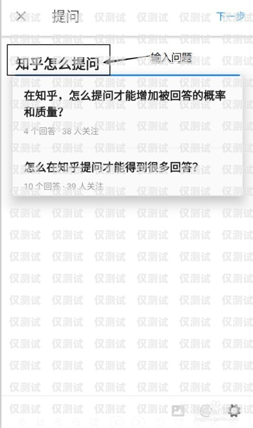 電銷電話卡問題的解決之道電銷電話卡問題怎么解決的呢知乎
