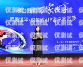 南陽外呼系統公司，提升客戶體驗的創新力量河南智能外呼