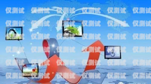 吉林電商智能外呼系統(tǒng)，提升銷售與客戶服務(wù)的利器