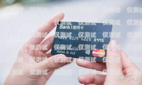 電銷封卡還值得做嗎？最近電銷封卡太嚴重了