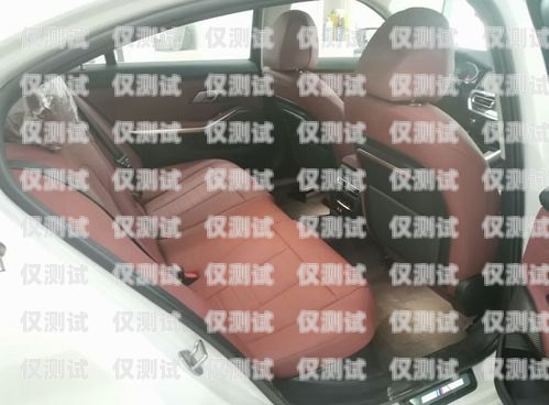海口電銷電話卡價格解析海口電銷電話卡貴不貴呀多少錢