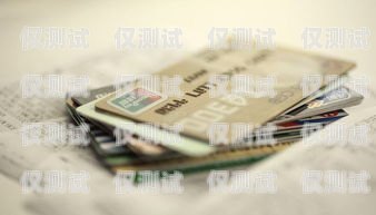 民生銀行信用卡分期電銷，是機遇還是挑戰？民生銀行信用卡分期電銷怎么取消