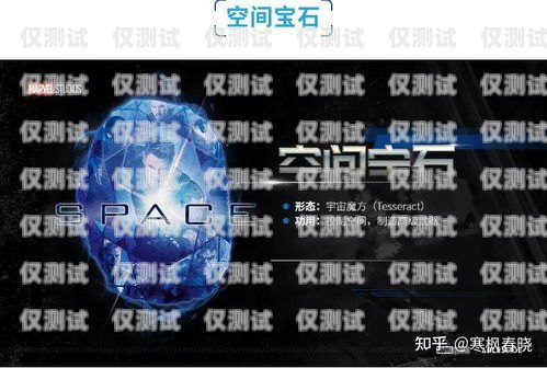探索喜瑪拉雅外呼系統的奧秘喜瑪拉雅 咨詢