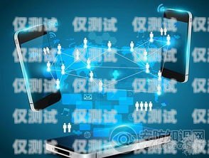 機器人電銷的前景與挑戰機器人電銷有前途嗎知乎