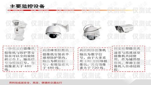 外呼電話系統(tǒng)風(fēng)險大嗎？外呼電話系統(tǒng)風(fēng)險大嗎安全嗎