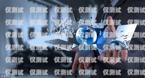 七臺河電銷機器人公司概述七臺河電銷機器人公司有哪些公司
