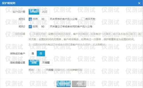 海南回?fù)芡夂粝到y(tǒng)哪家好？全方位比較與推薦海南呼叫