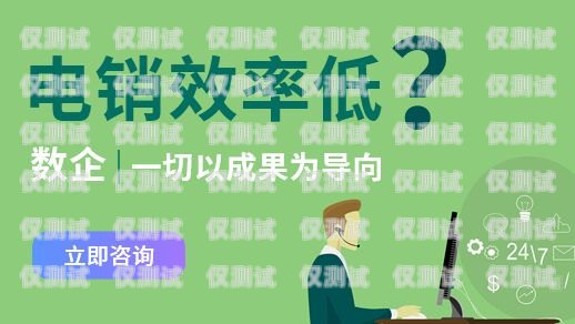 海南回?fù)芡夂粝到y(tǒng)哪家好？全方位比較與推薦海南呼叫