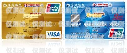 東方電銷卡——高效溝通的利器東方卡是什么卡