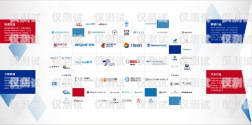 佛山智能外呼系統——提升客戶體驗的創新解決方案佛山智能外呼系統推廣項目招標