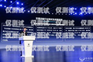 佛山智能外呼系統——提升客戶體驗的創新解決方案佛山智能外呼系統推廣項目招標