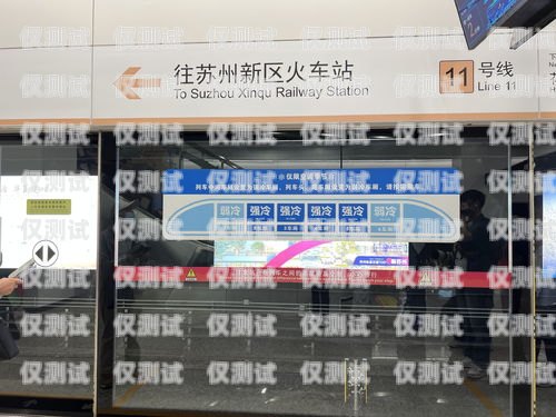探尋北京附近的電銷卡批發(fā)之道北京附近哪里有電銷卡批發(fā)市場
