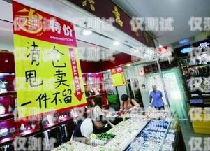 探尋北京附近的電銷卡批發(fā)之道北京附近哪里有電銷卡批發(fā)市場