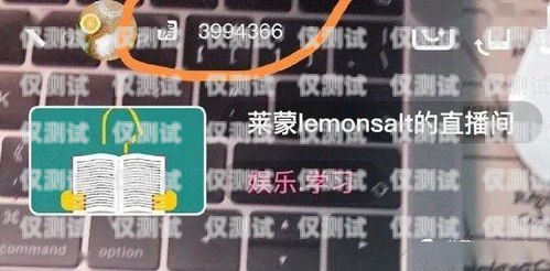 電銷卡 3000 分鐘——提升銷售效率的利器電銷卡3000分鐘的卡多少錢