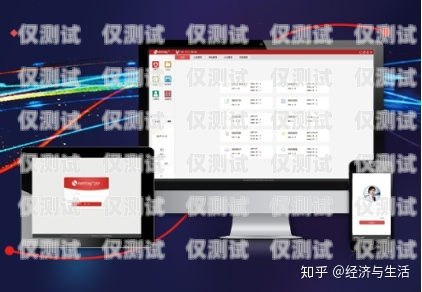 無錫電話外呼系統(tǒng)軟件，提升銷售效率的利器外呼電話軟件哪家好