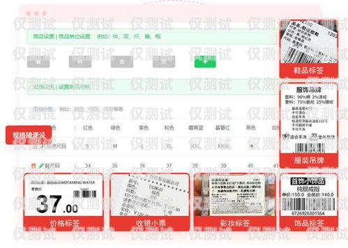 無錫電話外呼系統(tǒng)軟件，提升銷售效率的利器外呼電話軟件哪家好