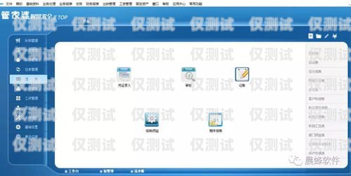 無錫電話外呼系統(tǒng)軟件，提升銷售效率的利器外呼電話軟件哪家好