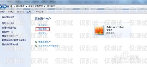 如何取消電銷虛擬卡的標記電銷虛擬卡怎么取消被標記了
