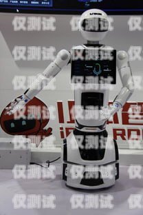 江西智能電話機(jī)器人公司，引領(lǐng)行業(yè)創(chuàng)新的翹楚江西智能電話機(jī)器人公司有哪些