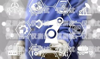 江西電商外呼系統平臺，助力企業數字化轉型的利器