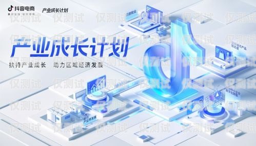江西電商外呼系統平臺，助力企業數字化轉型的利器