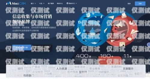 吉林企業(yè)外呼管理系統(tǒng)，提升效率與客戶體驗的必備工具吉林哪里有企業(yè)外呼管理系統(tǒng)的