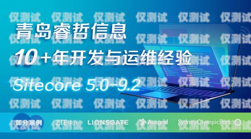 新時代系統屏蔽外呼的挑戰與應對