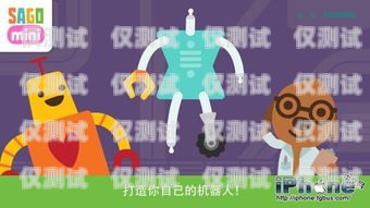 DIY 迷你小電話機器人，打造個性化的通訊助手如何自制迷你小電話機器人視頻