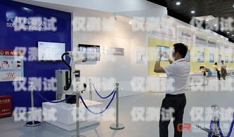南寧市電話機器人維修店，專業服務，保障您的機器人運行順暢南寧市電話機器人維修店地址