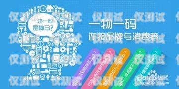 廣州包月電銷(xiāo)卡，靠譜之選，助力企業(yè)銷(xiāo)售增長(zhǎng)廣州0月租電話(huà)卡