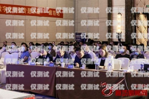 山東智能云外呼管理系統山東智能云外呼管理系統官網
