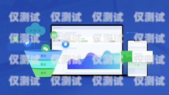 長沙 Ec 智能外呼系統(tǒng)，提升銷售效率與客戶體驗的利器長沙外呼線路