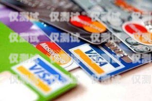 男士信用卡電銷的奧秘與挑戰(zhàn)做信用卡電銷業(yè)務(wù)員怎么樣