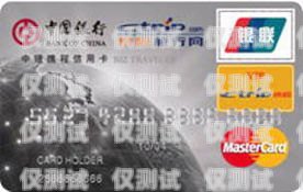 男士信用卡電銷的奧秘與挑戰(zhàn)做信用卡電銷業(yè)務(wù)員怎么樣