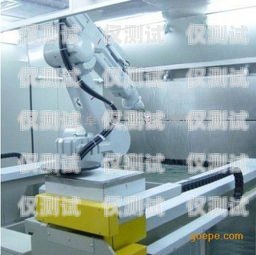 煙臺(tái)企業(yè)電銷(xiāo)機(jī)器人價(jià)格，如何選擇性?xún)r(jià)比高的產(chǎn)品？煙臺(tái)企業(yè)電銷(xiāo)機(jī)器人價(jià)格表