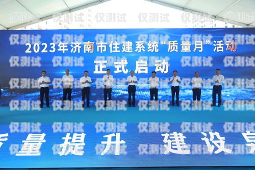 濟南外呼系統怎么樣？濟南外呼團隊