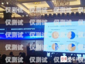 濟南外呼系統怎么樣？濟南外呼團隊