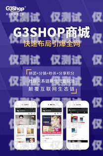 海南白名單電銷卡——助力企業高效營銷的利器白名單電銷卡是真的嗎