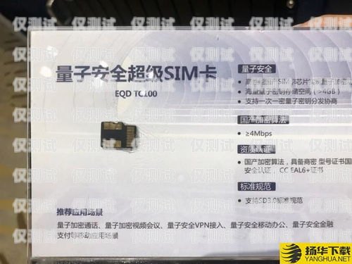 焦作電銷卡辦理電話焦作電銷卡辦理電話號碼