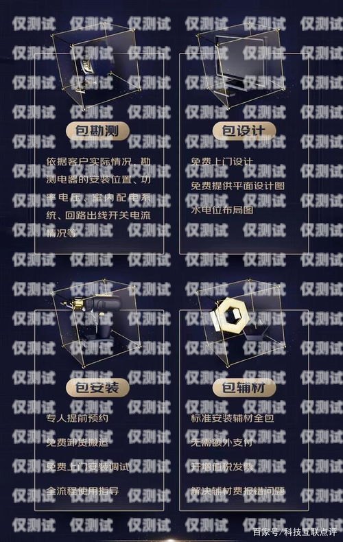 余姚電銷電話卡服務商，為您提供高效、穩定的通訊解決方案余姚電銷電話卡服務商有哪些