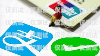 移動電銷卡套餐業務，優勢、選擇與注意事項移動有沒有電銷卡套餐業務的