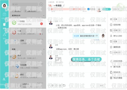 天津企業(yè)外呼系統(tǒng)廠(chǎng)家，提升客戶(hù)體驗(yàn)與業(yè)務(wù)效率的關(guān)鍵天津外呼團(tuán)隊(duì)