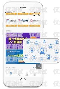聊城公司電銷卡，助力企業(yè)銷售的利器聊城公司電銷卡怎么辦理