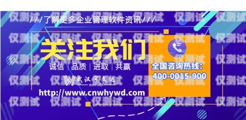 唐山 AXB 外呼系統供應商，助力企業提升銷售與客戶服務的最佳選擇