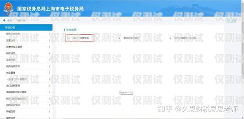 衢州外呼系統(tǒng)費(fèi)用，選擇適合你的解決方案外呼系統(tǒng)收費(fèi)標(biāo)準(zhǔn)