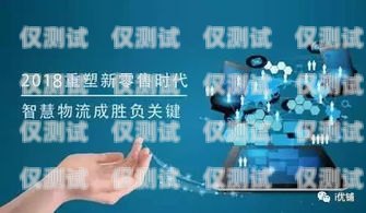 探索萌芽智能電銷機(jī)器人——顛覆傳統(tǒng)銷售模式的創(chuàng)新力量萌芽電商