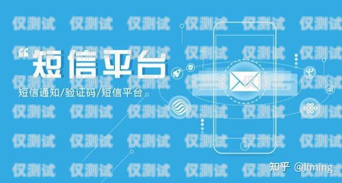 陽江電話營銷外呼系統租賃，提升銷售效率的利器電話外呼營銷系統合法嗎