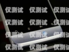 撫順手機外呼系統，提升銷售效率的利器手機電話外呼系統