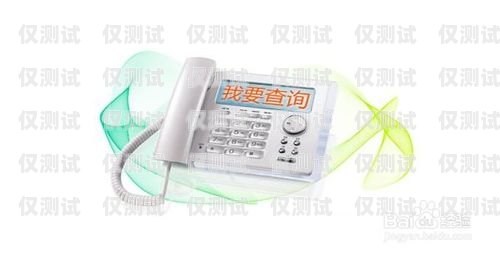 如何屏蔽電話機器人通話如何屏蔽電話機器人通話功能